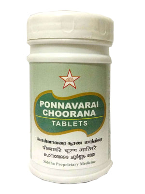Skm Ayurveda Ponnavarai Choorana Tablets