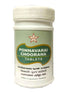 Skm Ayurveda Ponnavarai Choorana Tablets