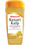Baidyanath Kesarikalp Royal Chyawanprash 1KG