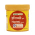 Herbal Canada Haritki Churan 100gm