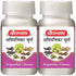 Baidyanath Triphala Juice 1 Ltr Liquid