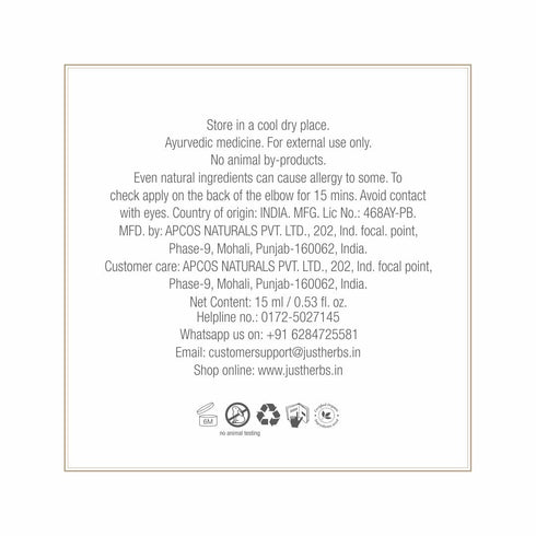 Just Herbs Plant-based Retinol Age-defence Serum 15ml