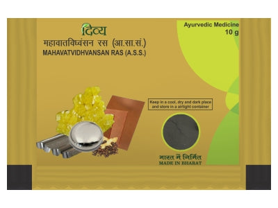 Patanjali Mahavat Vidhvansan Ras 10g