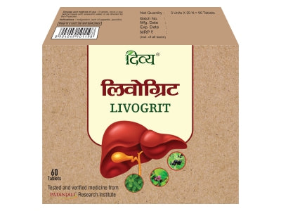 Patanjali Divya Livogrit Tablet 60 Tabs