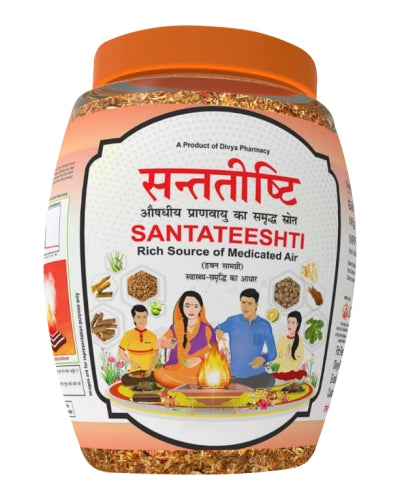 Patanjali Divya Santateeshti Hawan Samagri 400g