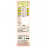 Herbal Canada Rakta Shodhak Swaras 500ml