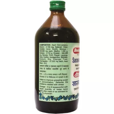Baidyanath Saraswatarishta 450 ml