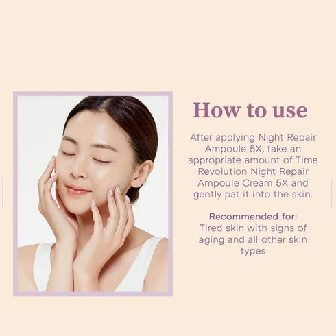 Missha Time Revolution Night Repair Ampoule Cream 5x