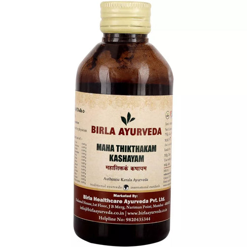Birla Ayurveda Mаhа Thikthаkаm Kаshаyаm