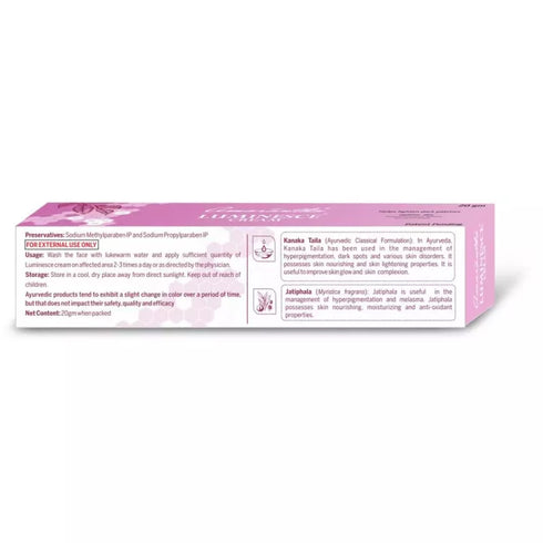 Amarantha Ayurvedic Luminesce Cream 20g