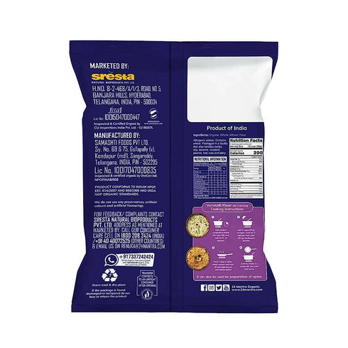 24 Mantra Organic Roasted Vermicelli