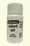 Baidyanath Sanjivani Bati 80 Tablet