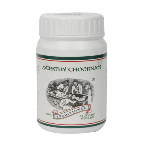 Kairali Ayurvedic Avipathy Choornam 50g