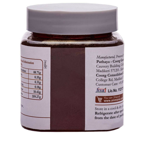 Ainmane Orange Marmalade