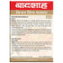 Badshah Kitchen King Masala Powder