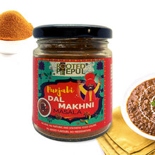 Rooted Peepul Punjabi Dal Makhani Masala Powder 75 g