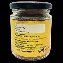 Rooted Peepul Sambar Masala | More Spice Less Chilli