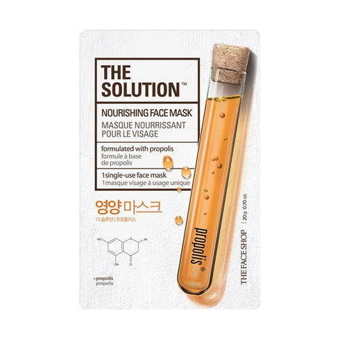 The Face Shop The Solution Nourishing Face Mask 20g