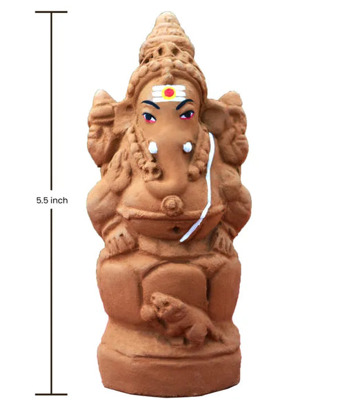 Seed Ganapathy Mini 5.5