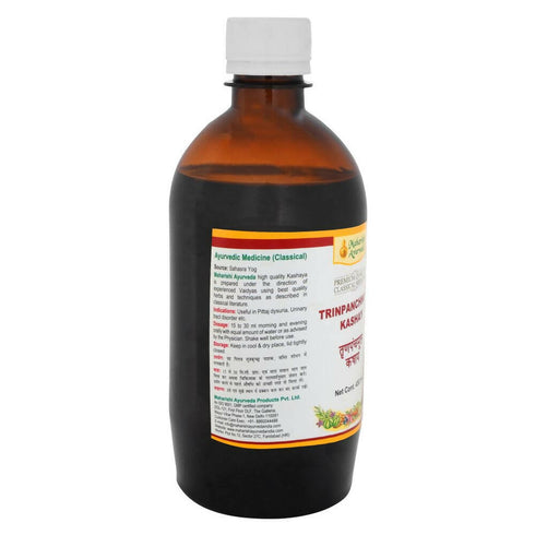 Maharishi Ayurveda Trinpanchmool Kashay