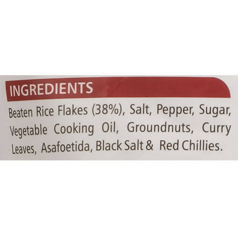 Adukale Pepper Avalakki