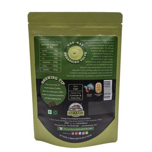 Ainmane Hardoor Estate | Organic Arabica