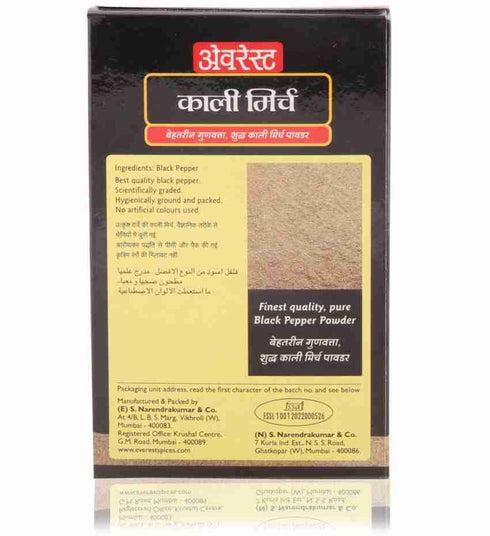 Everest Black Pepper Powder