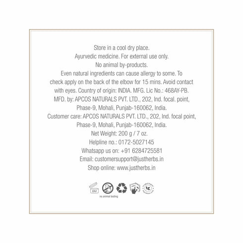 Just Herbs Herbal Henna Plus 200g