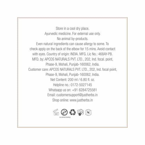 Just Herbs Kumuda - Sacred Lotus Rejuvenating Body Wash - Men & Women 300ml