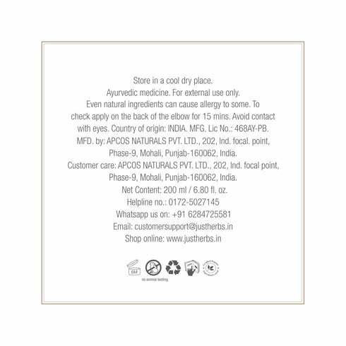 Just Herbs Silksplash Rehydrant Face Wash 100ml