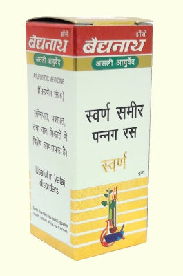 Baidyanath Swarn Sameerpannag Ras 1g