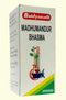 Baidyanath Madhu Mandoor Bhasma 5g