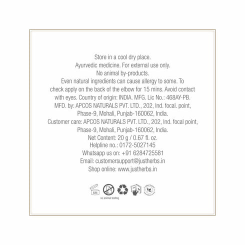 Just Herb Plant based Retinol Age defence Gel Creme 20g