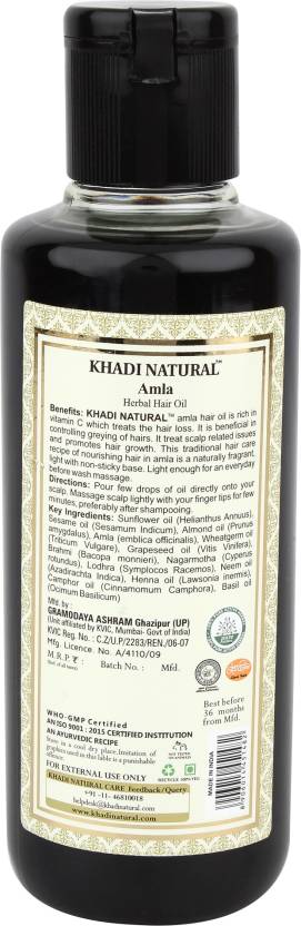Khadi Naturals Ayurvedic Amla Hair Oil 210ml