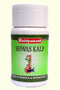 Baidyanath Shwas Kalp Tablet 50Tablet