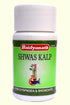 Baidyanath Shwas Kalp Tablet 50Tablet