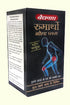 Baidyanath Rheumartho Gold Plus 30Capsule
