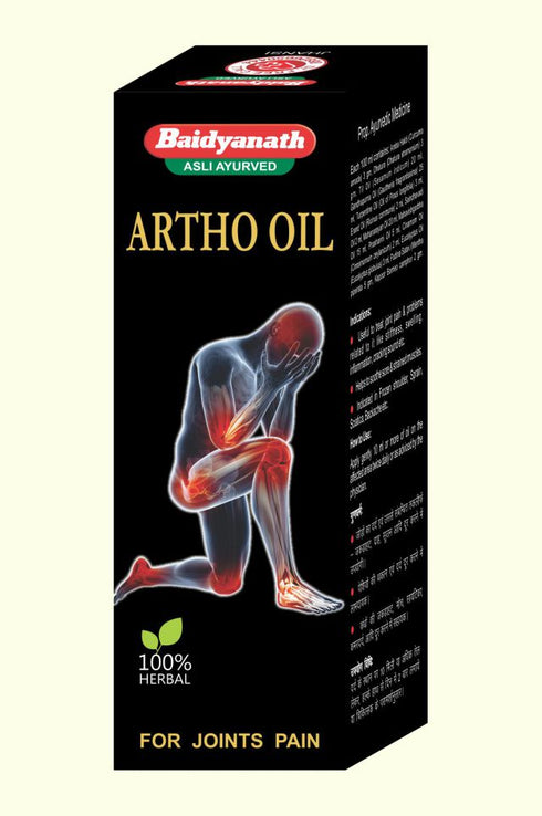 Baidyanath Artho Oil 100ml