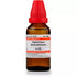 Dr Willmar Schwabe India Papaverinum Hydrochloricum Dilution