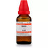 Dr Willmar Schwabe India Quassia Dilution