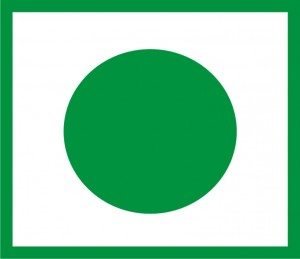 Asha Sweet Center Delicious Pista Sticks