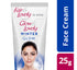 Glow & Lovely Winter Glow Face Cream
