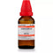 Dr Willmar Schwabe India Acidum Gallicum Dilution