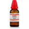 Dr Willmar Schwabe India Bismuthum Subnitricum Dilution