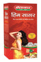 Baidyanath Him Sagar 100ml