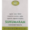 Avn Ayurveda Sukumaram Kashayam Tablets