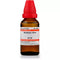Dr Willmar Schwabe India Dictamnus Albus Dilution