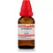 Dr Willmar Schwabe India Iris Foetidissima Dilution