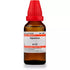 Dr Willmar Schwabe India Saponinum Dilution