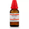 Dr Willmar Schwabe India Calluna Vulgaris Dilution